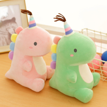 Steam Car Bamboo Charcoal Bag Paparazzi Dinosaur In-car Supplies Swing New Car To Remove Peculiar Smell Absorbing Formaldehyde Cute Decorations