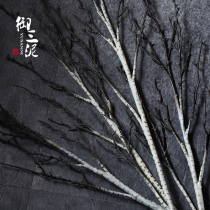 Simulation of dried branches birch branches dead branches dried flowers with branches