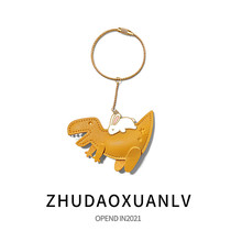 Car keychain creative cute car lock keychain pendant bag hanging gift cartoon animal car key pendant