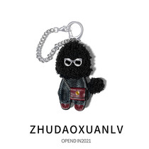 Car keychain pendant Cute plush Teddy car key ring chain pendant Creative car lock keychain bag pendant