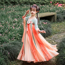 Childrens Hanfu Girls Spring and Autumn Thin High-end Super Fairy Chinese Girls Ancient Clothes Autumn Big Children Waist Skirt Women