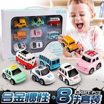 Childrens toy car Baby alloy pullback inertial car toy set Mini small car All kinds of cars for boys