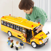 Large boy baby Childrens school bus toy sound and light bus Bus car toy car model 2-3 years old