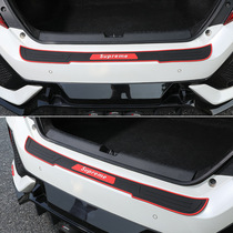 Car trunk protective strip Bumper anti-scratch tailgate decoration high temperature resistant anti-scratch anti-collision rubber strip