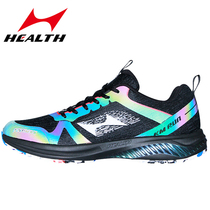 Hailes college entrance examination running shoes high school entrance examination professional distance jumping shoes physical fitness test shoes track and field training shoes throwing shoes 678A