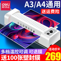 Del 3892 photo plastic sealing machine a3 a4 office household document gluing machine 3 inch 5 inch 6 inch 7 inch 8 inch photo plastic machine heat sealing cold mounting film pressing machine laminating machine