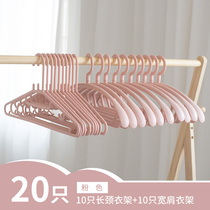 Friends resistant to the non-trace hanging clothes drying rack support clothing store hanging clothes adhesive hook multi-functional dormitory students