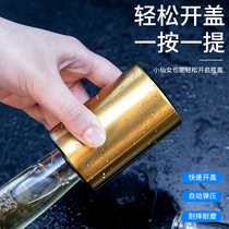 Friendly beer bottle opener Household creative push-type automatic bottle opener artifact multi-function stainless steel net red screwdriver