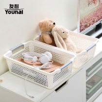 You plastic collection basket kitchen debris collection box desktop plastic packaging basket file magazine collection basket