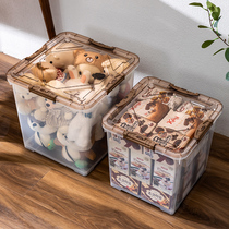 Younai transparent storage box household children's toy finishing box clothes book storage box with lid snack storage box
