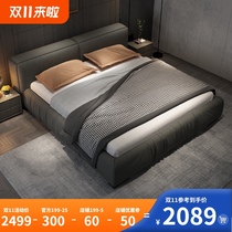 Nordic gray master bedroom style disposable technology fabric soft bag bed extremely simple modern double storage wedding bed furniture
