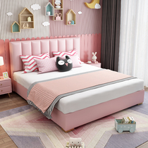 Light luxury pink girl princess childrens small bed Simple modern boy cartoon leather storage single double bed