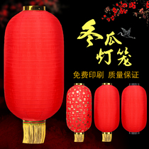 Large Red Lantern Winter Melon Advertisement Customized Folding Date Han Style Dance Props Lantern Long Round Hundreds Fu Wine Tea Character Decoration