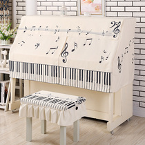 School family special cartoon printing note pattern Piano cover Piano half cover open design new recommendation