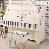 School family special cartoon printing note pattern piano cover piano half cover design new recommendation