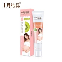 October jyjing pregnant women month toothpaste fresh tooth protection toothpaste oral cleaning products