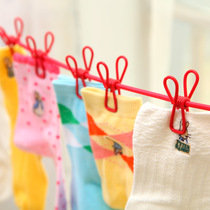 Outdoor travel Hotel Hotel business trip abroad creative portable clothesline drying rope non-slip telescopic clothes clip