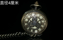 Retro flap carved hollow automatic mechanical pocket watch Roman bronze classic hanging watch