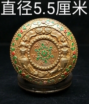 Antique Vintage Vintage Vintage Costume props with chain flip double Open mini pocket watch watch mechanical watch