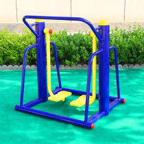 Outdoor Fitness Equipment Outdoor Community Park Plaza Community Sporting Goods Sports Fitness Path QhCUlgOD