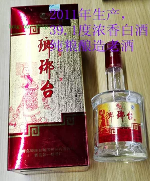 青岛琅琊台白酒-青岛琅琊台白酒促销价格、青岛琅琊台白酒品牌- 淘宝