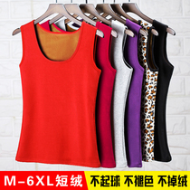 Warm harnesses vest woman thickened with velvety winter plus hypertrophy yard for older moms easy to hit bottom warm underwear