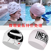  Micro-defect swimming cap goggles sample special offer plus waterproof swimming cap hot-selling style