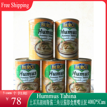 Hummus Tahina Turkey Hummus Sauce Triangle Bean Sauce Instant Hummus 400G*5Cans
