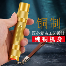 Pure copper strong light flashlight small portable household rechargeable ultra-bright long-range led mini student outdoor waterproof light