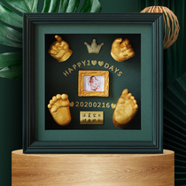 Baby footprints handprints 100 days commemorative hand-foot-stamped plaster full moon hand film plaster diy permanent