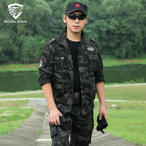 Genuine camouflage suit men autumn and winter cotton thickened wear-resistant military fans clothing new camouflage labor insurance overalls women