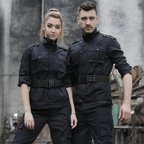 Shield Lang camouflage suit suit male special forces military uniform training uniform combat uniform trench coat female security overalls