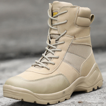 511 Combat boots Mens and womens tactical boots Desert hiking boots Outdoor field marine boots Breathable wear-resistant dirty training boots