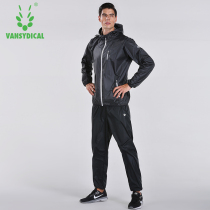 Sweat clothing fitness set mens autumn and winter running training fever sweatshirt sweatsuit long sleeve explosion sweat suit two sets