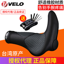 velo Vile silicone bicycle handle mountain bike handlebar handle engineering integrated horn meat ball comfortable shock absorption