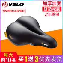 VELO Weile Mountain Bike Accessories Bicycle Seat Bicycle Cushion Road Car Thickened Soft Saddle Accessories 6099