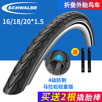 Shi Wen MARATHON RACER 20*1 5 18 20 inch MARATHON casing bird tire 406 355