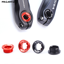 RISK mountain bike color aluminum alloy crank cover screw BB central shaft crank XT hollow Integrated Dental disc