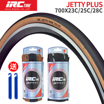 Japan IRC JETTY Road car tire 700x25 28C bicycle folding stab tire retro yellow edge