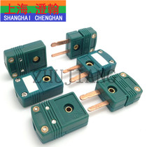 R S type thermocouple connector platinum Rhodium thermocouple plug socket thermocouple terminal