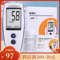 South Korea Dale CareSens blood glucose test paper 25 pieces for 2208 blood glucose meter household blood glucose test paper