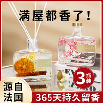 Fire-free aromatherapy home indoor lasting incense oil toilet air freshener girl bedroom lavender liquid