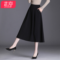 Black skirt women spring and autumn 2021 Winter new a-shaped pleated medium-length skirt this year popular summer