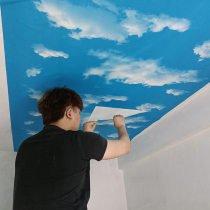Ceiling Waterproof Self-Sticking Wall Sticker Living Room Bedroom Wall Paper Blue Sky White Clouds Wallpaper Wall Roof Renovation Stickers