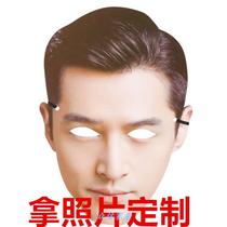 Adult human skin Face leather emulation Man easy to change face Men and women headgear Silicone Gel Paper Mask Star Swapped Face