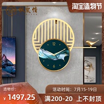 Fenglan love on the brow Brass bird light luxury wind wall clock Living room household fashion wall silent clock watch