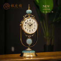  Fenglan love European classical light luxury table clock Retro home villa decoration living room decoration creative desktop clock