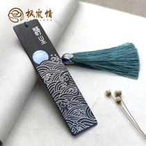 Ebony custom inlaid silver silk bookmarks at Sea Bright Moon pure handmade mahogany Chinese style lettering wooden bookmarks creative