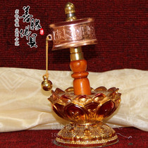 Tibetan Buddhist supplies Red copper hand-cranked rotary sutra wheel Rotary sutra cylinder double bearing trumpet bound price
