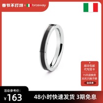 brosway niche luxury titanium steel men's ring men's ring personality simple boy gift couple